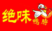 合作客户