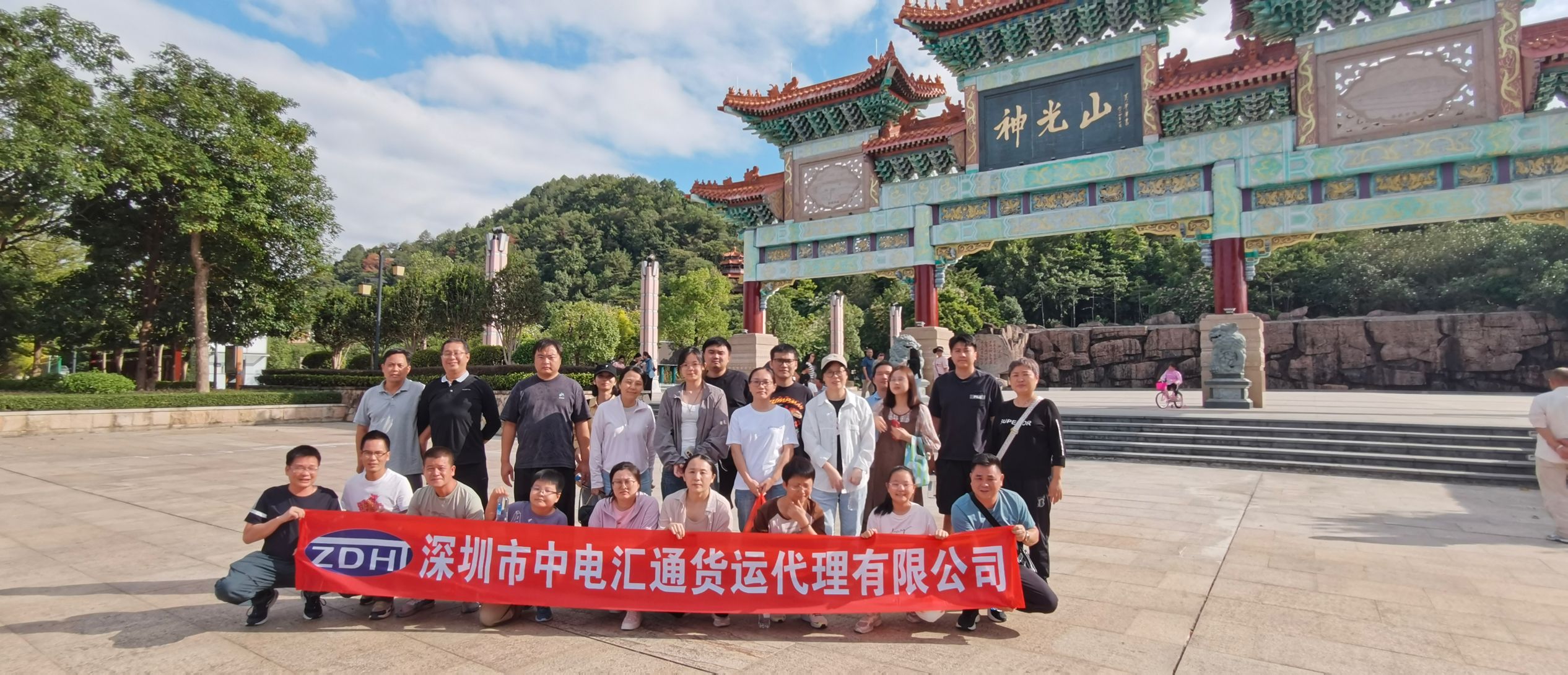 QQ图片20241114095711.jpg