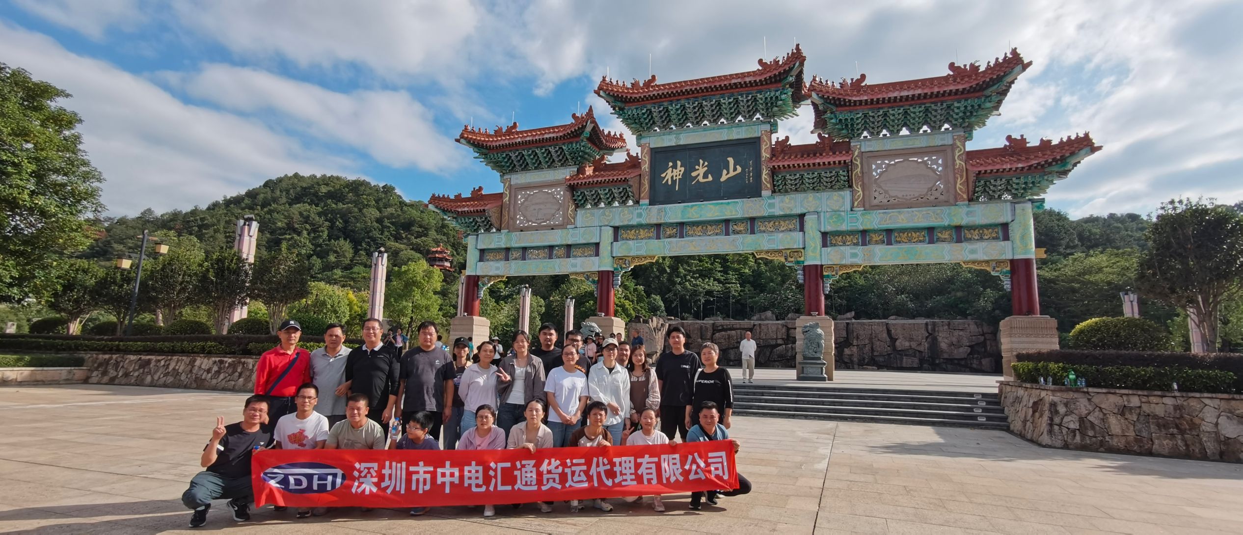QQ图片20241114095722.jpg